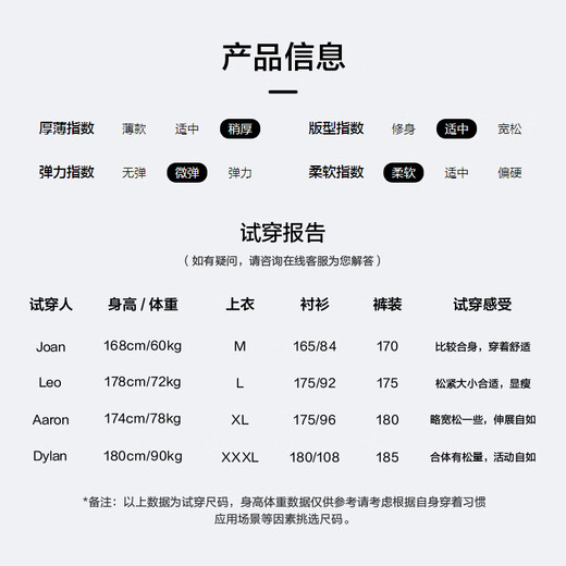 HLA海澜之家长袖衬衫男冬季25轻商务时尚系列加绒保暖衬衣男