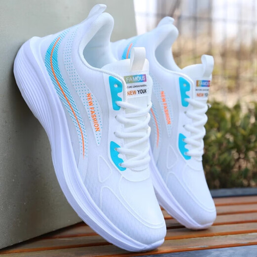 Fabihe Bing Silk Thin Running Shoes Men's 2025 New Sports Shoes Men's Summer Breathable Men's Shoes Teenager Casual Shoes Men 868 Plain Mesh 39