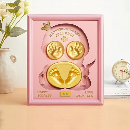 Year of the Snake Baby Hand and Footprint Photo Frame Snake Full Moon Commemorative Lanugo Umbilical Cord Collection Box Hundred Days Hand and Footprint Newborn Instrument 14-inch Oak White Snake Year Model + Warm Lamp Engraved Bottle