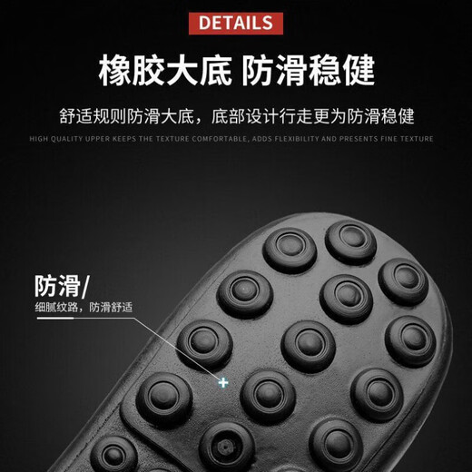 Xiaohuilijia Doudou shoes men's summer and autumn new men's shoes Korean versatile men's casual leather shoes one-legged driving lazy shoes 825 white latex insole model 43 (wide feet, fat feet, one size larger)