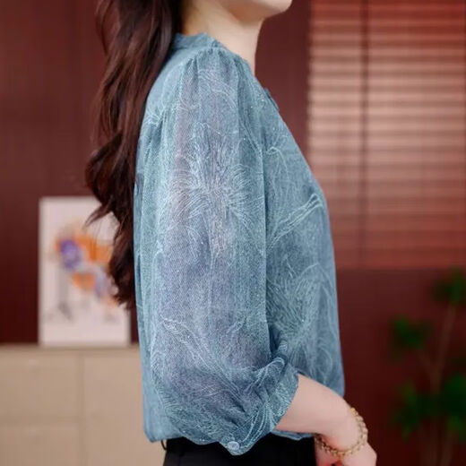 Les coquilles d'automne sont populaires, à la mode, légers et luxueux et polyvalents 2025 Nouvelle chair de réduction de l'âge modèle pour vous faire paraître mince et haut de gamme, à la mode, style [original 691] M recommandé 85-105jin [Jin est égal à 0,5 kg]