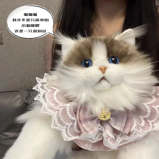 赟娅仿真布偶猫背包玩偶猫咪娃娃毛绒公仔小书包抱枕玩具生日七夕礼物 布偶猫玩偶双肩包（珍珠围脖） 下单即送礼袋+梳洗套装