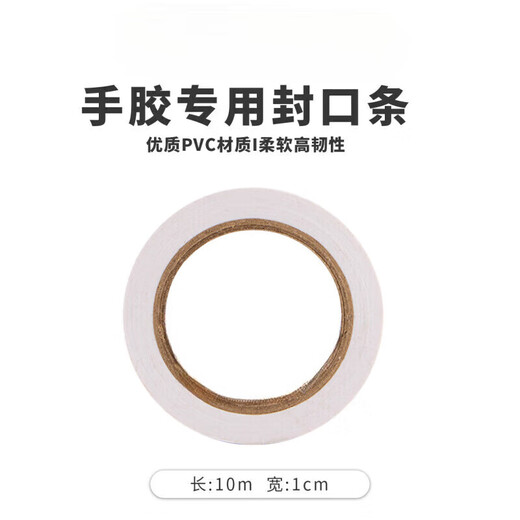 Oein raquette de badminton colle film d'amortissement film de base absorbant les chocs ensemble de trois pièces bande de poignée bande de raquette de tennis ceinture de poignée ensemble de 9 pièces ensemble coloré absorbant les chocs et tampon deux en un/absorbant la sueur et antidérapant