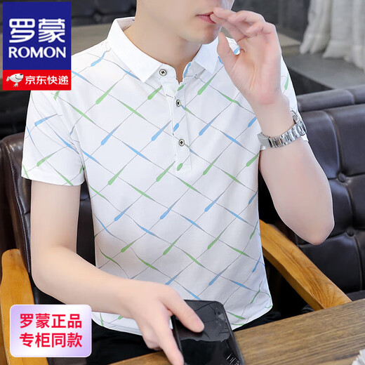 罗蒙（ROMON）2025夏季新款Polo衫短袖男潮牌ins修身翻领半袖T恤男士体恤上衣服 f9226卡其 M