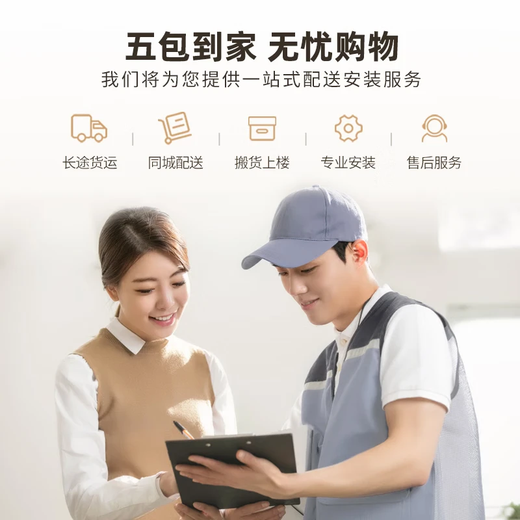 LEXI all solid wood folding dining table and sideboard integrated household small apartment multi-functional invisible retractable dining table sideboard + dining table + 4 chairs - solid wood color - installation included