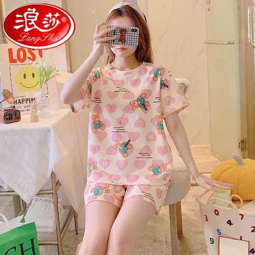 Langsha Summer Pajama для женщин с короткими рукавами модные хлопок тонкая маленькая сладкая и милая интернет-одежда для знаменитостей можно носить за пределами 1048 Purple Rabbit M