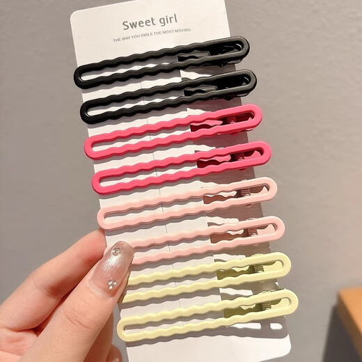 Dopamine colored hair clips, wavy clips, broken hair clips, side bangs clips, seamless hair clips, one-word clips, hair accessories, headwear, hot selling 8-piece set