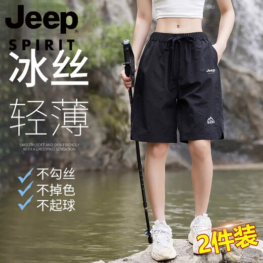 Jeep Spirit2025 Neue Stil Kleidung Shorts für Frauen Dünne Ice Seiden Sport Casual Mid-Hose Ehepaar Outdoor Fünf-Punkte-Hosen Männer und Frauen 671 Schwarz-Männchen Model M