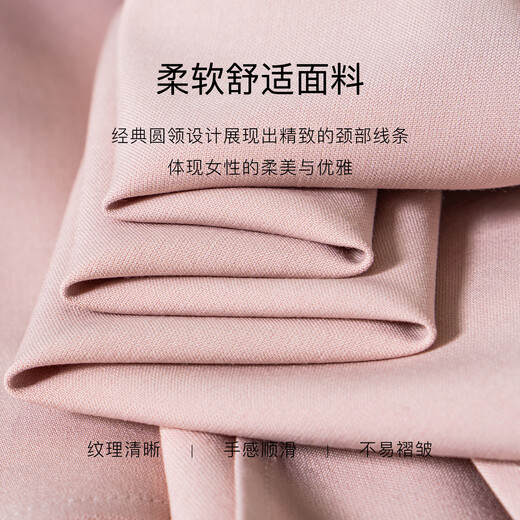 ROEYSHOUSE罗衣优雅收腰纯色连衣裙女2025夏季新款圆领通勤时尚A字裙12157 浅粉色 M