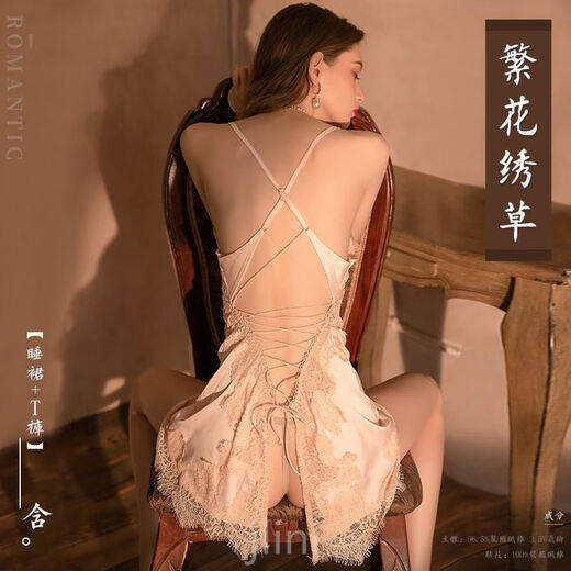 No need to put on and take off for dating, easy to be a man and woman, lace open support, thong, couple's hobby underwear M, flower embroidered grass smoke wave