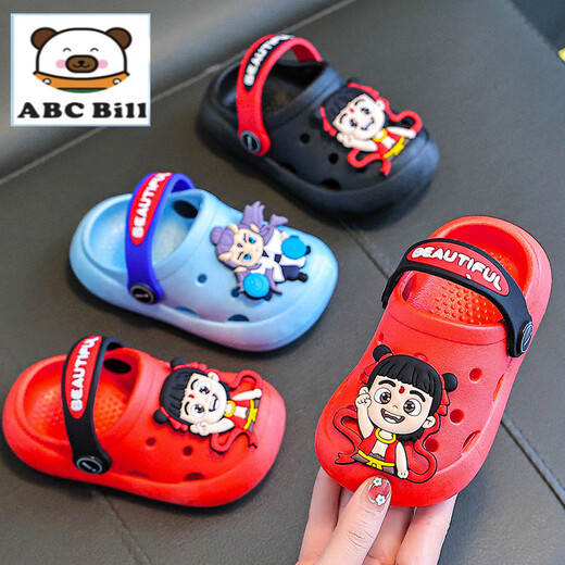ABC Bill2025 Neue Ao Bing Children's Hole Schuhe Jungen Sommer Baby Sandalen Jungen und Mädchen Innen nicht rutschende Sandalen Nezha-rot 27