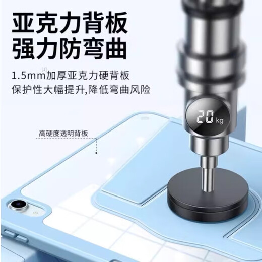 Jiusuo eignet sich für iPad Pro, das mit Stiftschlitz-Schutzabdeckung 9,7-Zoll-iPadpro 9,7-Zoll-Flachschale iPad Apple iPad ProA1674 Flip Cover Jacket Anti-Fall A1675 Gürtel [Lavendelgrau] A1673/A1674/A16755555555 geeignet ist