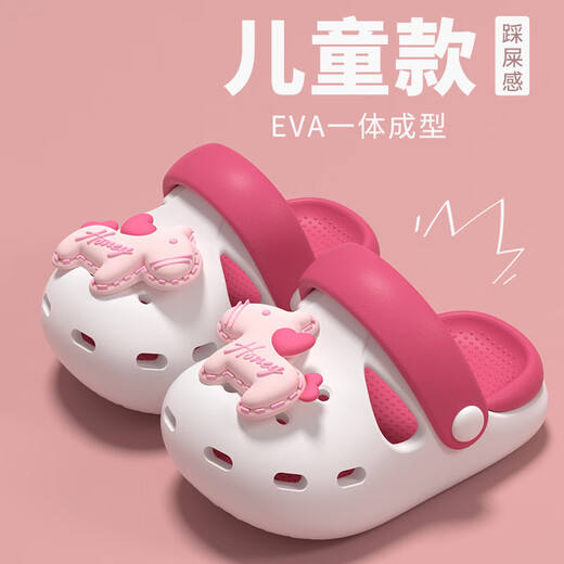 TZLDN new product unicorn children's hole sandals 2025 new girls outer wear sandals 3 and a half years old infants white rose red 34-35 21CM_ (inner length 20.5cm approx.)