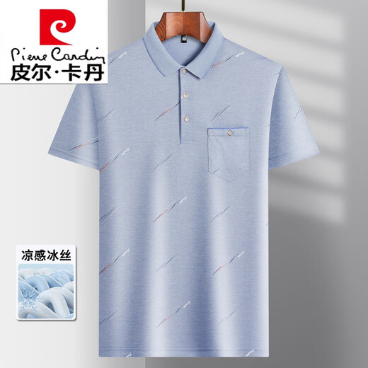 
Pierre cardin middle-aged men's lapel short-sleeved T-shirt dad's suit summer thin polo shirt. Middle-aged and elderly ice silk half-sleeved men's elderly ice silk-9855 gray real pocket M 48/165
