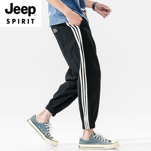 JEEP SPIRIT九分裤男士休闲裤子男款夏季2025新款冰丝男裤夏休闲9分运动裤 深灰色 条纹束脚哈伦裤 M （90-115斤）