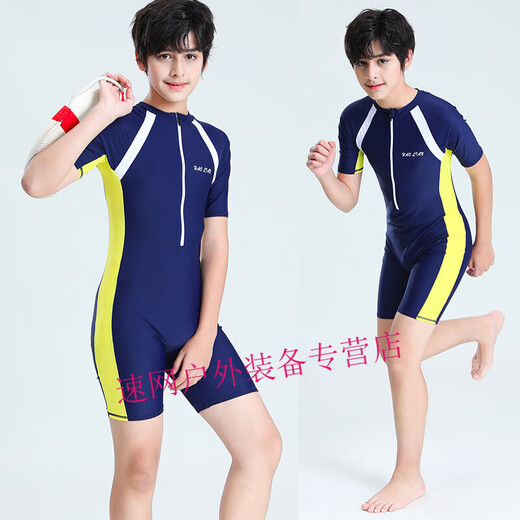 Zailu youth one-piece boxer swimsuit training quick-drying boys' primary school students fat children's swimsuit navy + swimming cap + earplugs nose clip L L35-40Jin Jin is equal to about 0.5 kg
