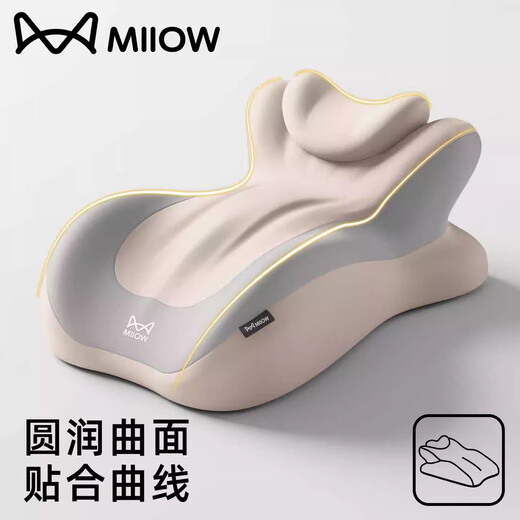 Cat Person Intercourse Mat Couples Preparing for Pregnancy Sex Pad Intercourse Multi-Function Pillow Couple Assistance Special Pad Love Auxiliary Pad Upgraded Model Comprehensive Support and Pressure Relief Rice Gray Splicing
