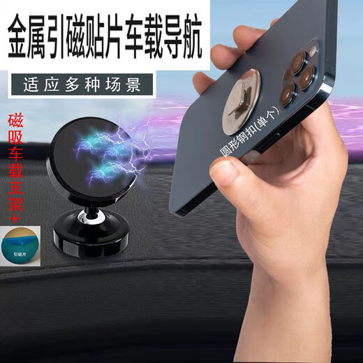 Diaohuang driving mobile phone holder wrist new DIY takeaway outdoor sports arm cycling running selfie WB-2 universal model (elastic webbing + press buckle) women take careful photos blue