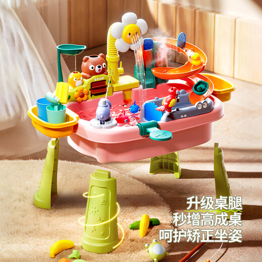 亲子部落儿童过家家戏水电动玩水玩具水上乐园切水果钓鱼男3-6岁女孩礼物 蓝色带脚-电动出水无喷雾 配普通电池