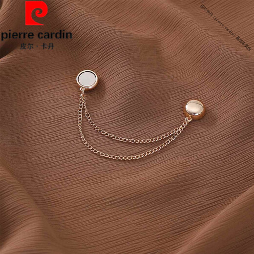 Pierre Cardin (Pierre Cardin) French imported high-quality Hanfu sleeve fixed buckle magnetic buckle chain buckle shirt hem shortened artifact waist clothes gold chain magnetic buckle sleeves shortened one pack