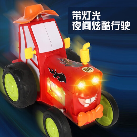 儿童电动火车拖拉机特技车遥控车男孩魔性别舞蹦跳四驱汽车玩具车 黄色 双电套餐每车2个锂电池