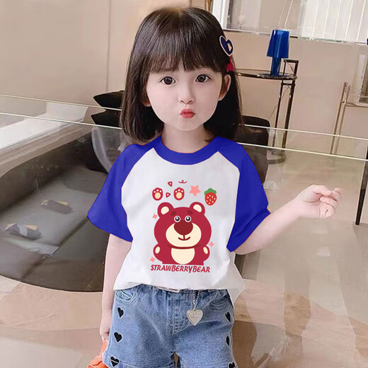 Luo Zhichao girls summer wear breathable raglan short-sleeved T-shirt children's clothes baby bear summer half-sleeved T-shirt top pure white L3895 no printing no pattern one size fits all 15060Jin Jin equals 0.5kg -80Jin Jin equals 0.5kg