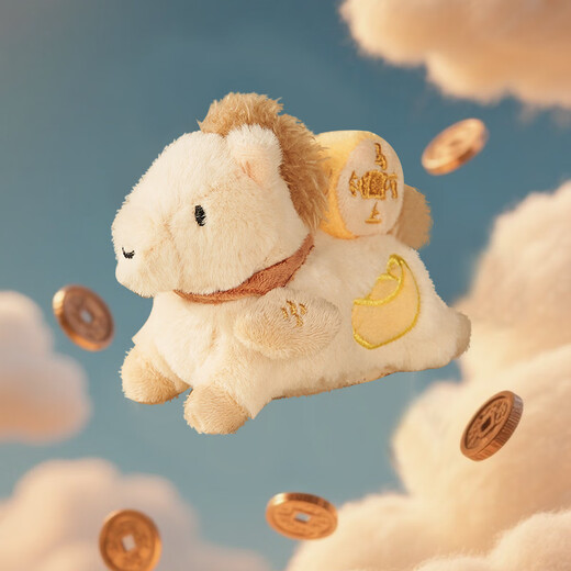 British Museum Year of the Horse Series immediately rich plush keychain pendant for girls birthday gifts