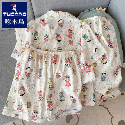 Padamas de hilo de algodón puro de crayón japonés de carcasa de carcasa de carcasa para mujeres en verano set de tres piezas de manga corta ropa de hogar linda ydontuo algodón-9906# star cachorro de tres piezas M [sugerencia 75-100Jin [Jin equivale a 0.5 kg]]]