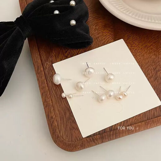 
Meipai 2025 pearl earrings for women French light luxury high-end niche design earrings SN1049SN4651 925 sterling silver needle 3mm 3 pairs