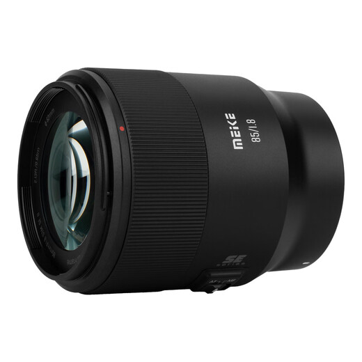 MEKE AF85mm F1.8 second generation SE full-frame autofocus lens suitable for fixed focus lens L mount Panasonic L mount