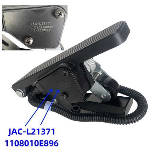 Yusenyi Jianghuai Truck Accessories New Weiling Junling Shuailing Kangling Good Luck E Electronic Accelerator Acceleration Foot Pedal Original H33 1108010E896-1047