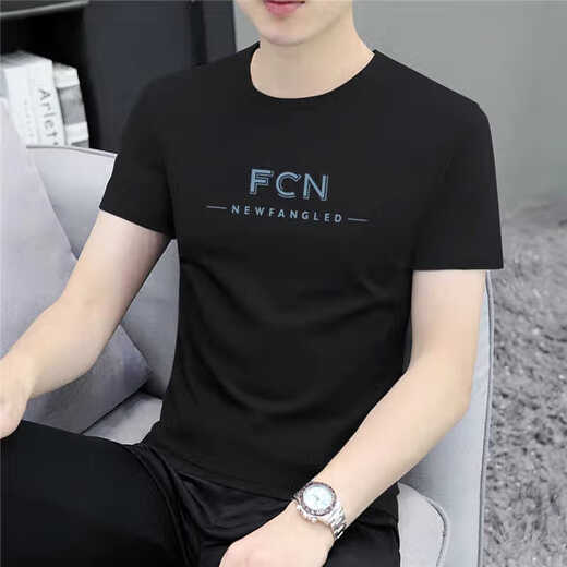 
With pure YISHION2023 summer new men's short-sleeved round-neck printed T-shirt simple and versatile ice silk cotton men's half-sleeved top 1423 white M _100Jin[Jin equals 0.5 kg]-110Jin[Jin equals 0.5 kg]