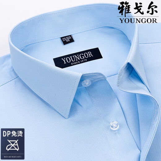 Yageor Story Store Official 2025 Summer Men a los hombres Camisa de algodón puro de manga corta Negocio Casual sin hierro Vestido formal medio manga a media manga blanca DX6624 38 Sugerencias [100-120Jin [Jin equivale a 0.5 kg] b] b] b]