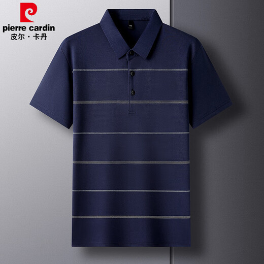 皮尔卡丹（pierre cardin）夏季爸爸短袖t恤薄款男圆领中老年人冰丝中年男士夏装上衣 有口袋 dx-687哈青色 M 165/建议120斤以下
