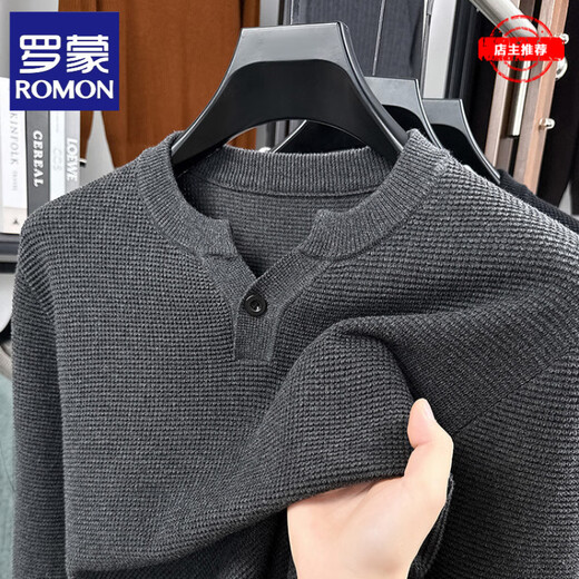 ROMON Henry collar knitted cotton long-sleeved T-shirt for men, spring and autumn casual, light and mature, simple solid color slim fit bottoming shirt top, dark gray - high-end brand L recommended 120-140Jin Jin equals 0.5 kg