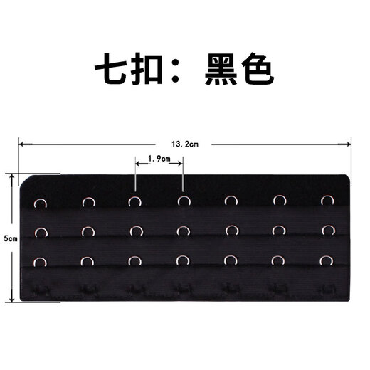 Miaozhan Underwear Corset Extended Back 7-breasted Body Manager Bra 11 Shapewear Extended 10 Belly Belt Hook Seven Buttons - Black