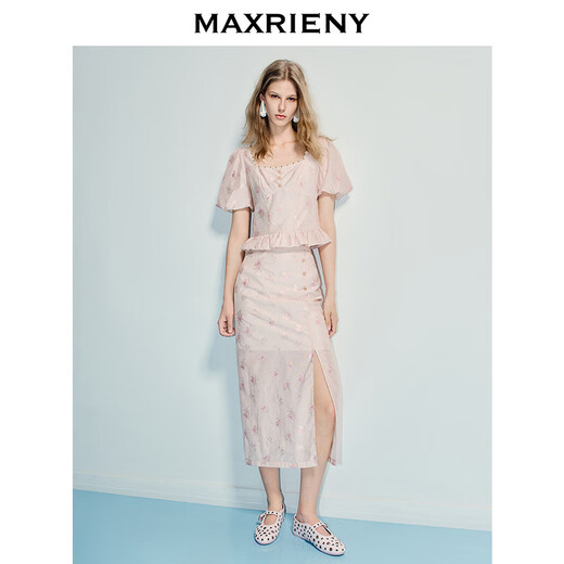 Maxrieny Chinese Retro bestickter Perlenrock 25 Sommer Schwerindustrie gesticktes Schlitzrock Elegantes Temperament rosa Blume S