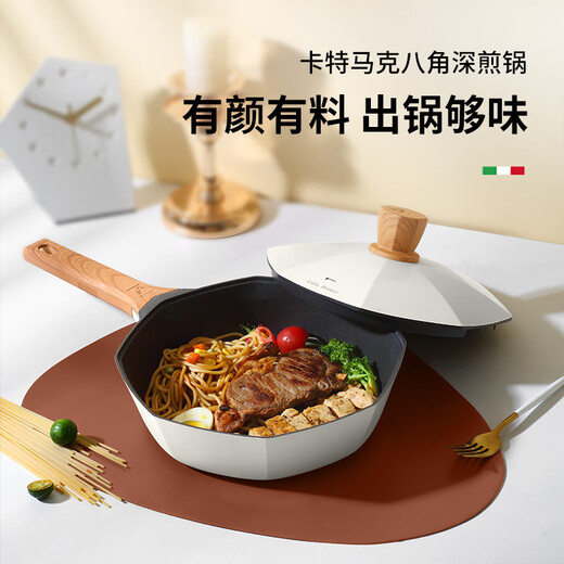 Cartermark octagonal non-stick pot set kitchen utensils complete combination household wok pan frying pan soup pot milk pot three-piece set octagonal titanium wok + octagonal frying pan