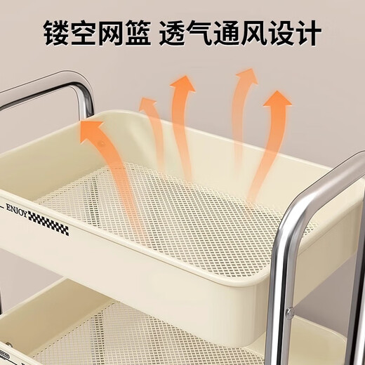 Mr. Bai Di's trolley storage rack floor-standing movable living room bedroom bedside snack rack bathroom kitchen book storage rack special offer three-layer gray and white (plastic material is not recommended)