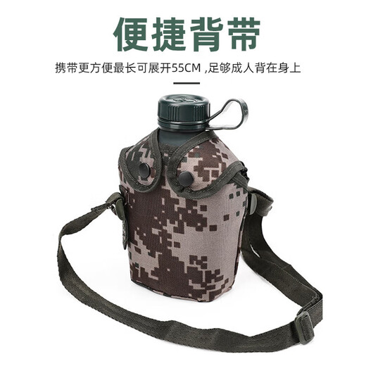 Quanda (Quanda) Militärfan Kessel tragbarer Kessel im Freien Tarn Kessel Camouflage große Kapazität 10 Kessel Old Turtle Pot 1L Trainingstopf Olive Green Kessel