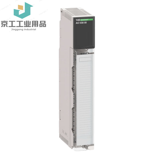 Schneider analog module///O 140AVI03000