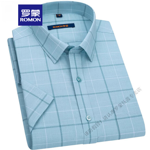 罗蒙（ROMON）全棉格子男士短袖衬衫纯棉夏季商务休闲中年时尚宽松爸爸装新 3W9202-9 38