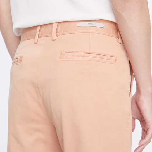 JoeOne [Algodón largo de larga duración] Pantalones casuales de hombres 25 Summer NUEVO ITALIANO CASA CASA COMPLETA COFÍCITO Versión de ajuste delgado + Peach Orange + HB1CX11762 29 Tamaño 165/72a (2.19) Ruler 73cm