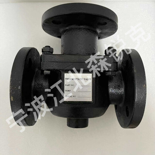 
Air compressor temperature control valve assembly ATF401132 heat recovery temperature control valve LGTC114-F-C1047A2-51 LGTC114-F-C1047A2-51 assembly