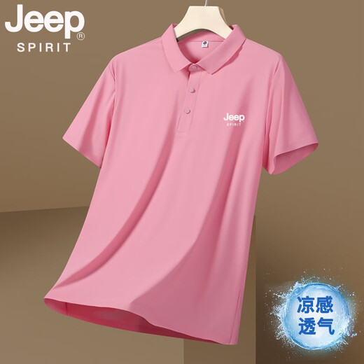 JEEP SPIRITJEEP Рубашка-поло из ледяного шелка Jeep мужская летняя бесшовная футболка с короткими рукавами тонкий дышащий быстросохнущий деловой повседневный топ Бегония красный jpbl12358 M Рекомендуется 80-100Jin Jin равен 0,5 кг
