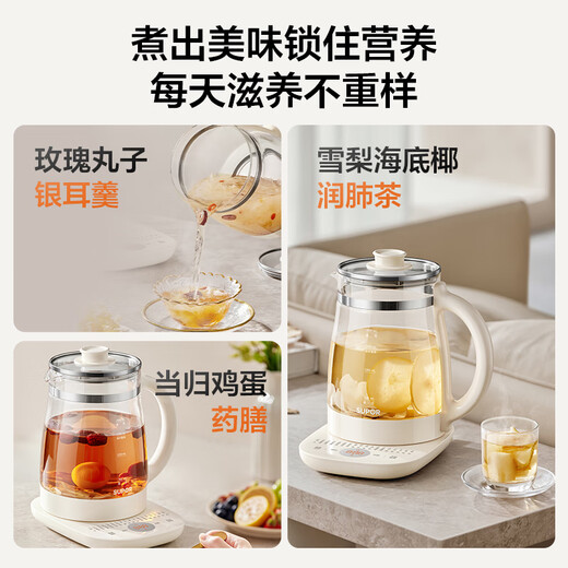 SUPOR 2L Large Capacity Health Pot Tea Maker Kettle Flower Teapot Constant Temperature Kettle Electric Kettle Electric Kettle Tea Kettle 0 Glue Medicinal Food Temperature Adjustment and Insulation SW-20YQ68