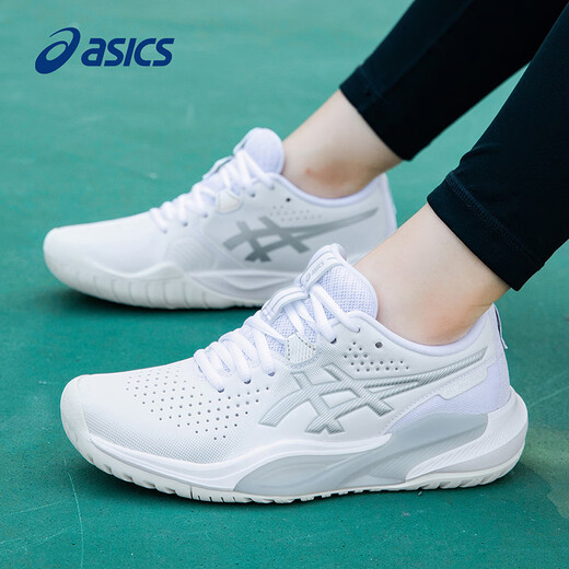 Asics tennis shoes women's spring new professional wear-resistant training sports shoes GEL-CHALLENGER 15 1042A294-101 37