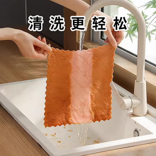 Coral velvet cut-edge rag for kitchen, water-absorbent and lint-free, lazy striped dishwashing cloth for household cleaning, mixed colors, 25*25cm, mixed colors and patterns, 10 packs