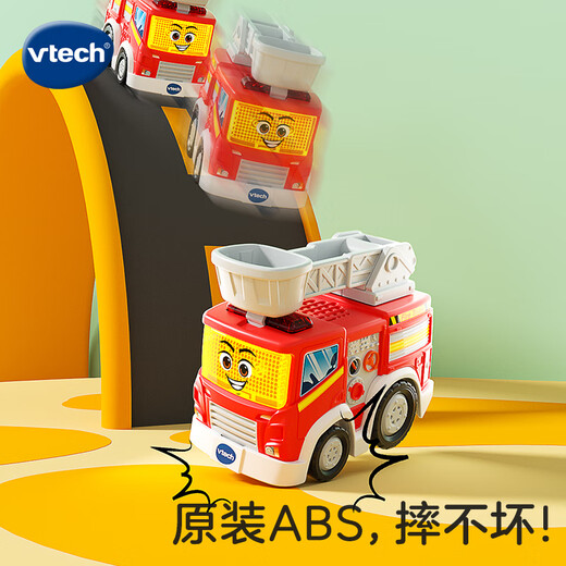 伟易达（Vtech）神奇轨道车 救援车套装 声光音乐小车儿童玩具车男孩女孩生日礼物