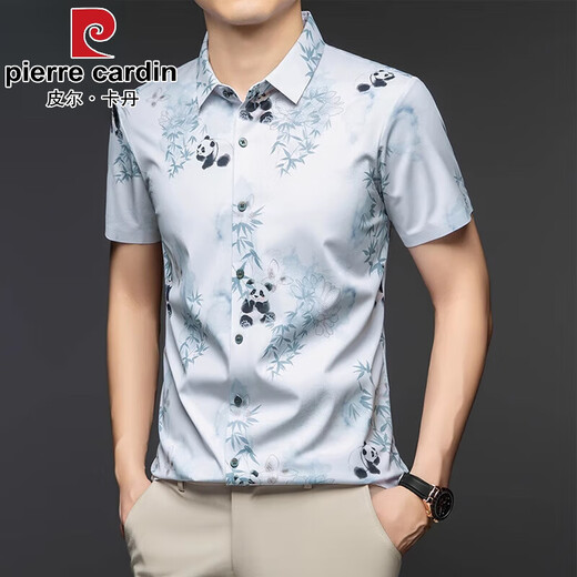 Pierre cardin short-sleeved printed shirt men's summer high-end light luxury middle-aged tops business casual Chinese style non-iron shirt GR/9926 blue short-sleeved shirt M 48 [Suggested 100-120Jin [Jin equals 0.5 kg]]